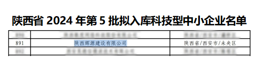 1728629808281322.png 图片4.png